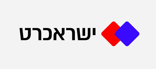 almoni-neue-isracard-500x375
